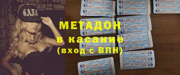 MESCALINE Балахна